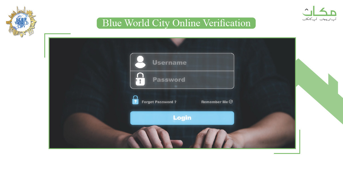 Online Verification Blue World City Islamabad