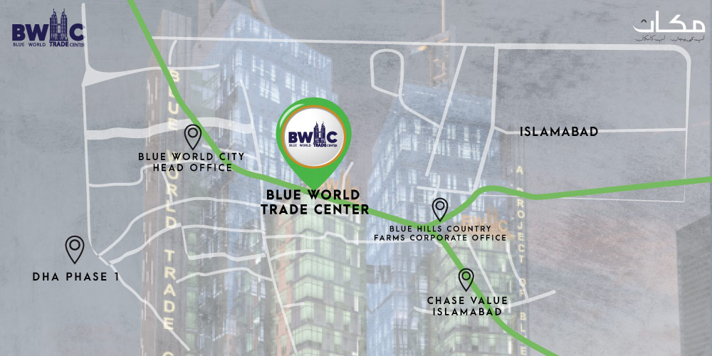 Blue World Trade Center Nearby Locations