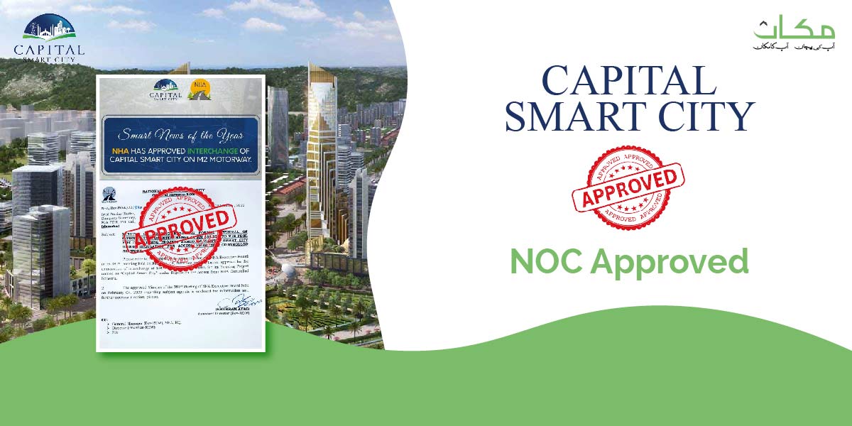 Capital Smart City Islamabad NOC Approved