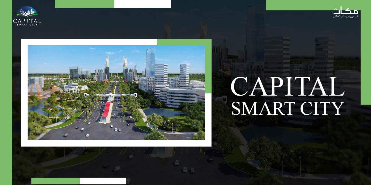 Capital Smart City Islamabad Project