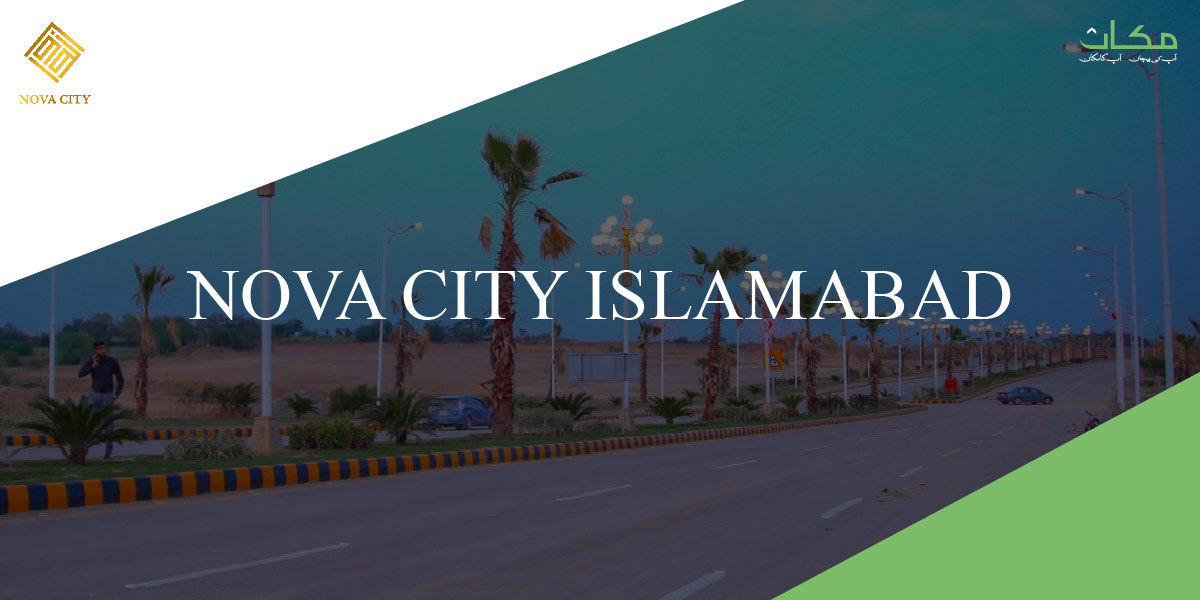 Nova City Islamabad Introduction