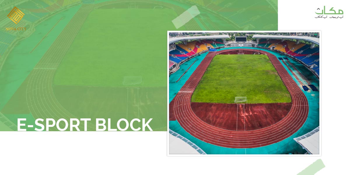 Nova City Islamabad Sport Block