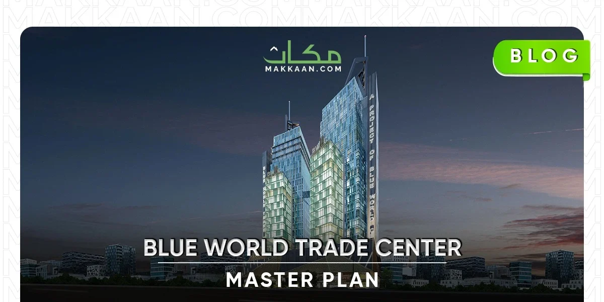 Blue world Trade Center Master Plan