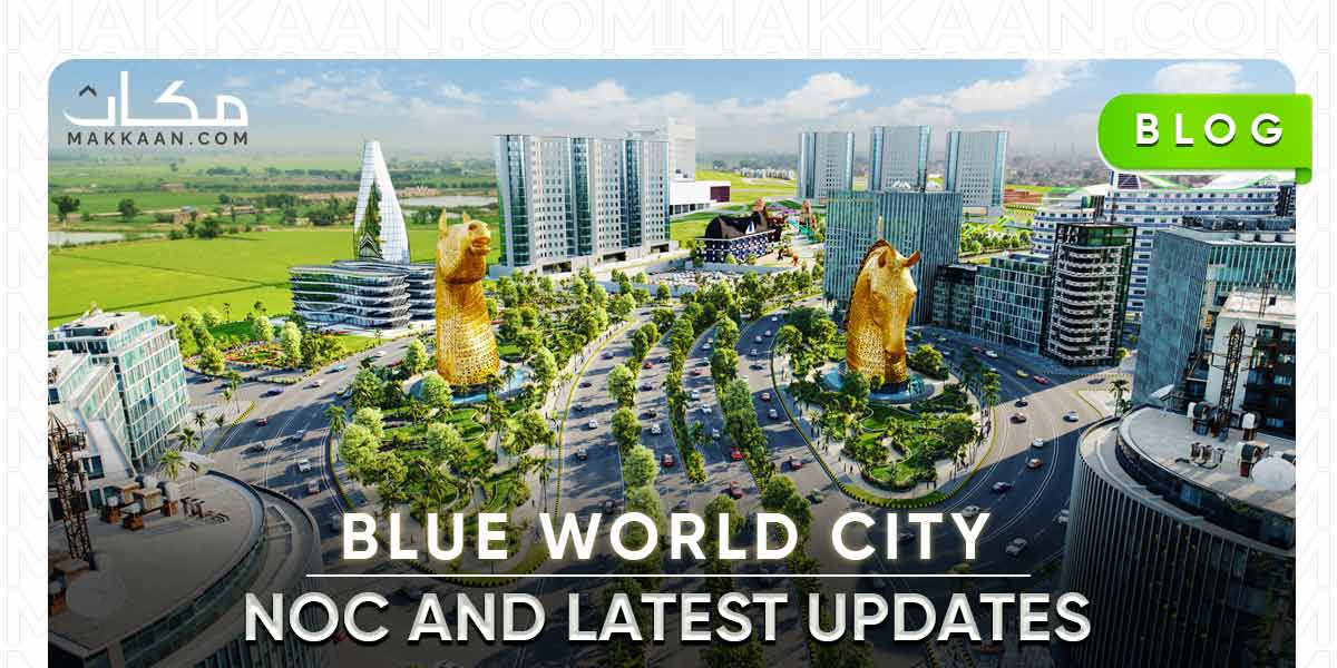Blue World city Noc & latest updates