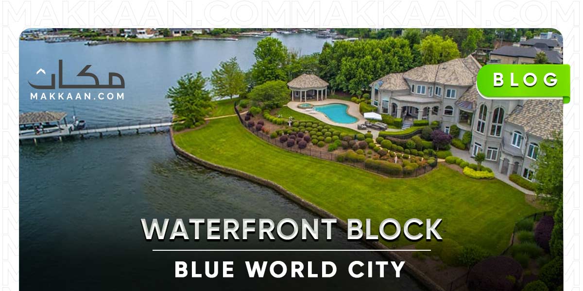 Blue World City Waterfront Block