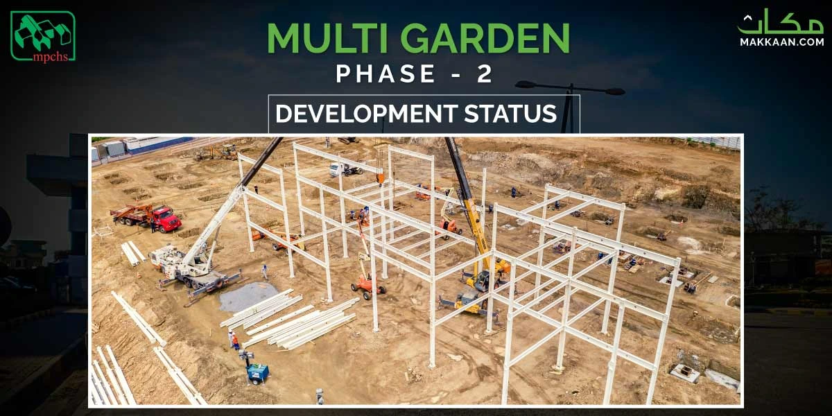 MPCHS Multi Garden Phase 2 Development Status