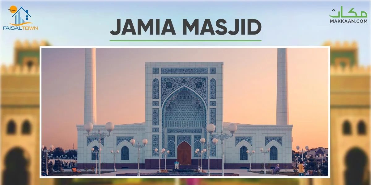 Faisal Town Phase 2 Masjid