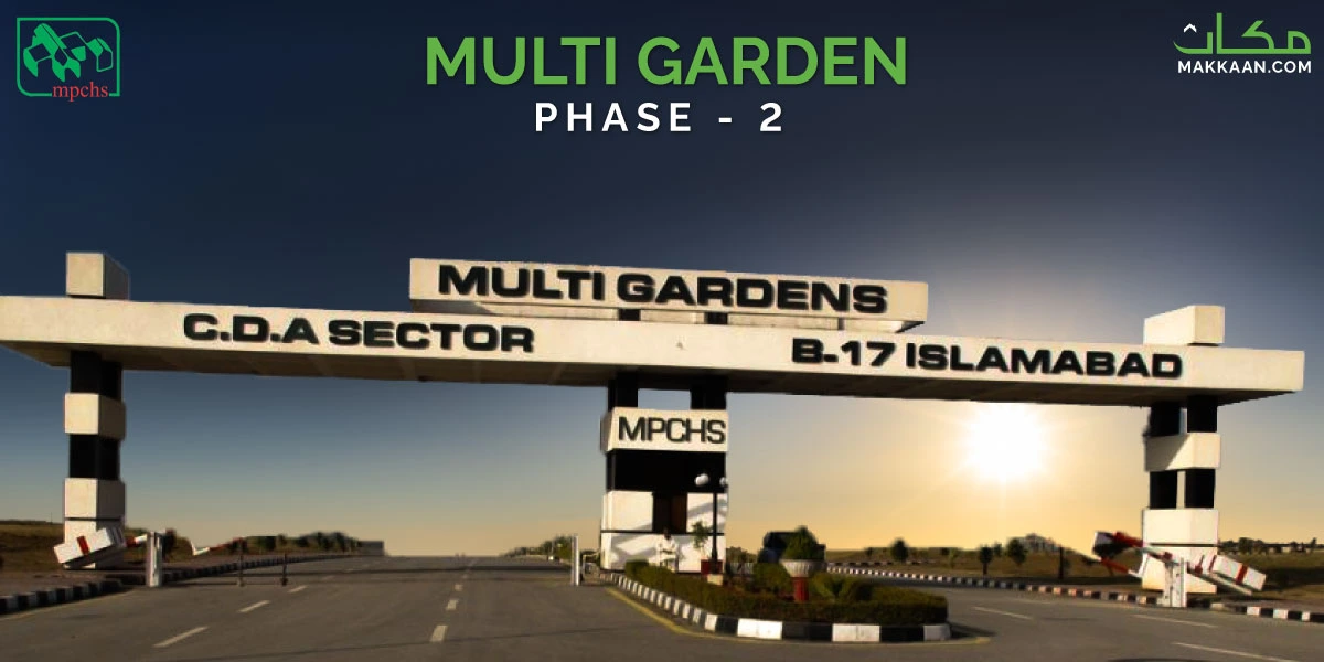 mpchs Multi Gardens Phase 2
