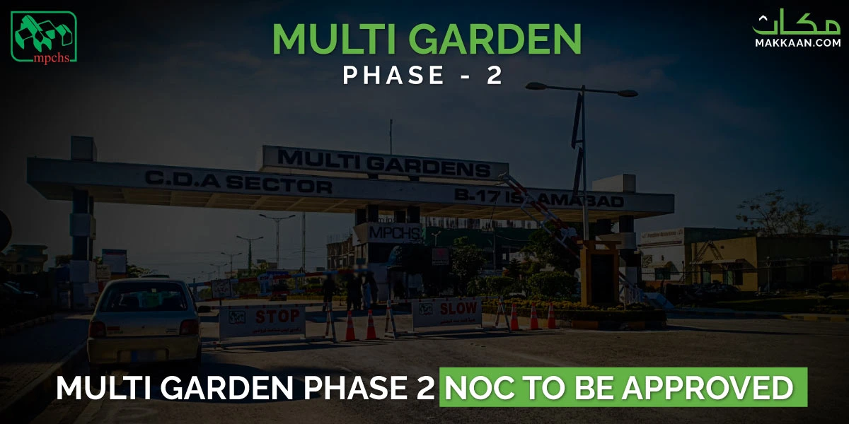 Multi Garden Phase 2 NOC
