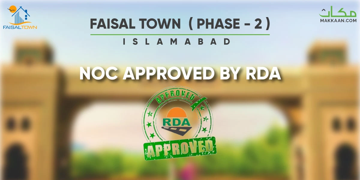 Faisal Town Phase 2 NOC RDA