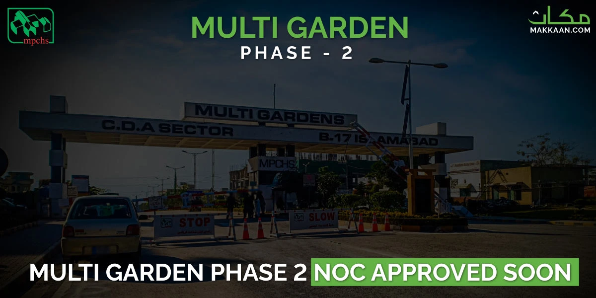 mpchs Multi Gardens Phase 2 noc
