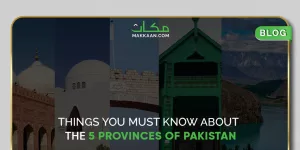 5 Provinces of Pakistan