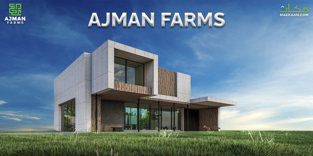 Ajman Farms