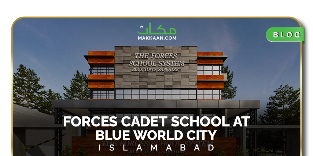 Forces Cadet School Blue World City
