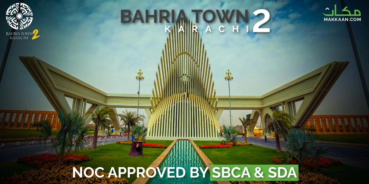 Bahria Town Karachi 2 NOC